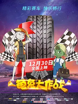 m3u8成人免费视频
