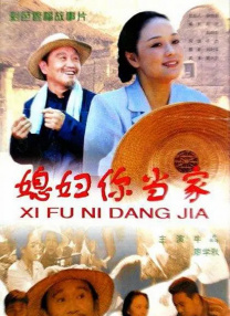 黄色国产视频